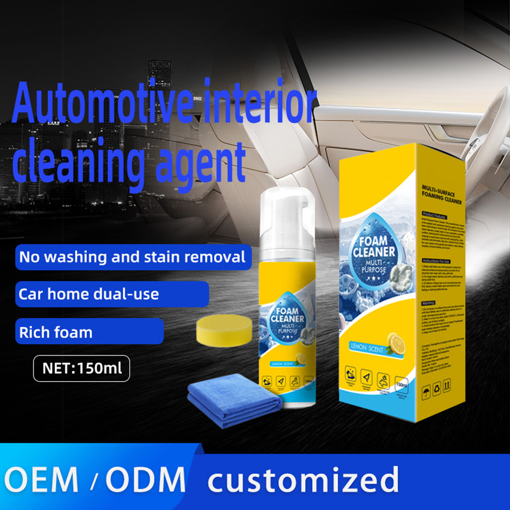 New 150ML Portable Multipurpos - Leather Cleaner Interior recensie en prijs