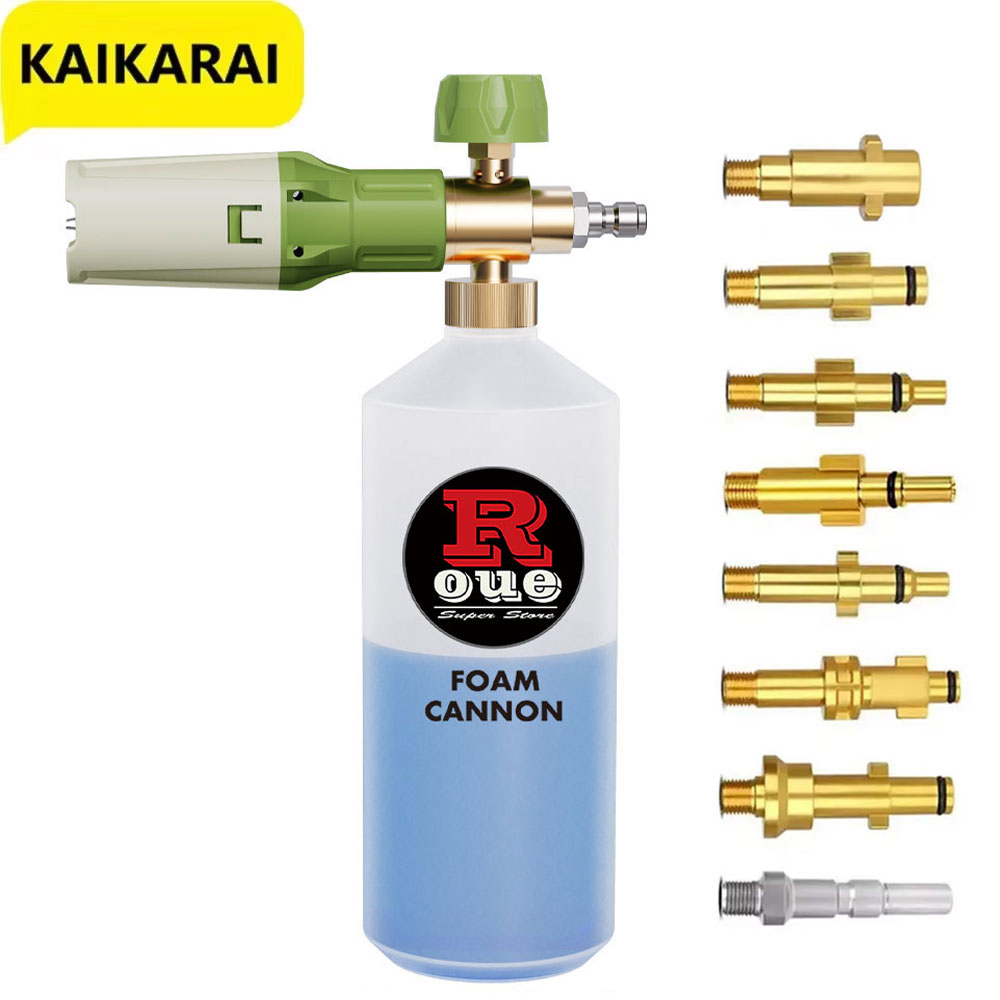 Aluminum Foam gun Lance Foam c - Foam Cannon Car Wash recensie en prijs
