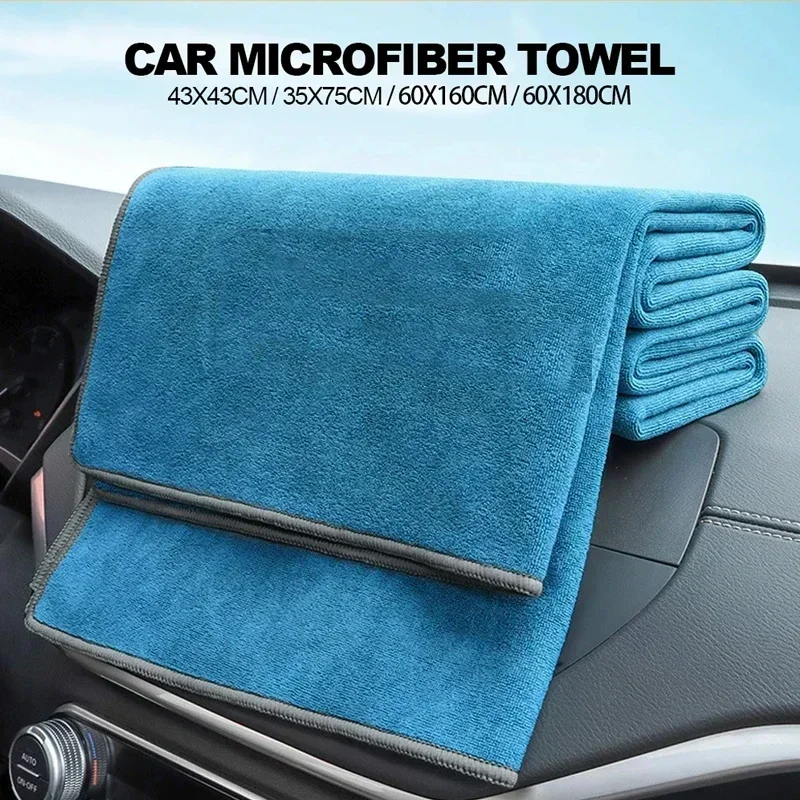 New Car Washing Towel Wash Hig - Microfiber Towel Detailing recensie en prijs