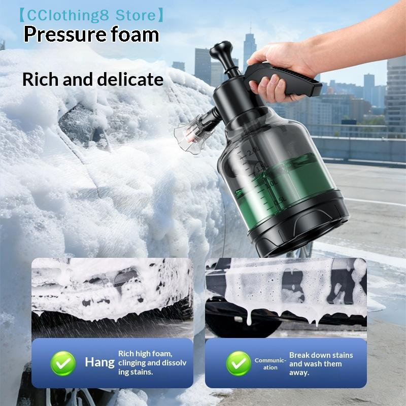 3L Hand Pump Foam Sprayer With - Foam Cannon Car Wash recensie en prijs
